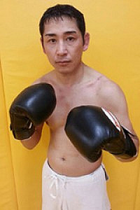 Yuji Kurogane
