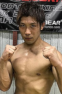 Taro Kotobuki