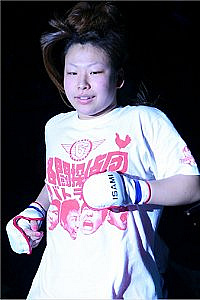 Chihiro Oikawa