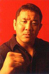 Yuji Nagata