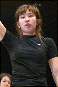 Yuka Kimura